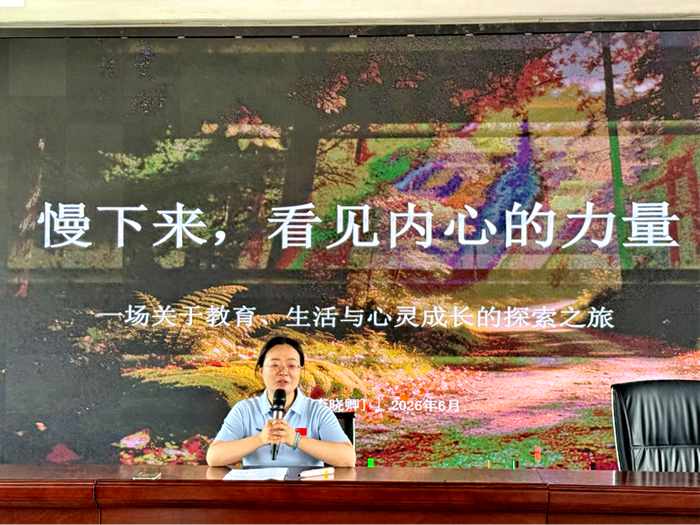 毛沟小学支教1.png