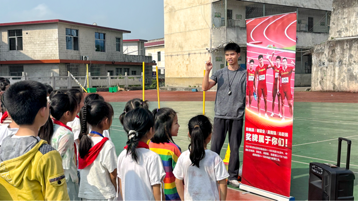 毛沟小学支教.png