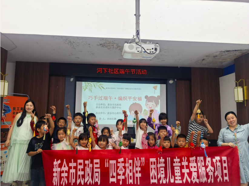 微信图片_20260610144300_405_117.png