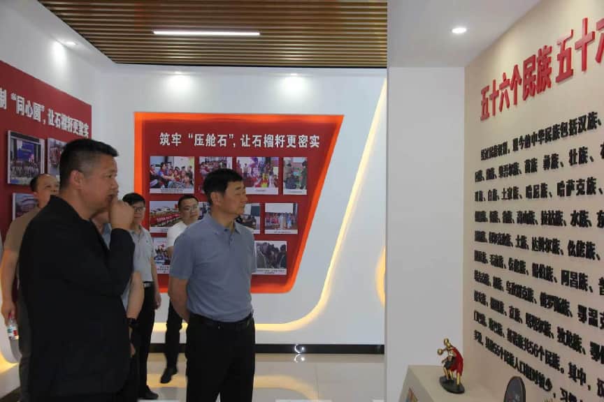 1781079050402131.jpg 图片2.jpg
