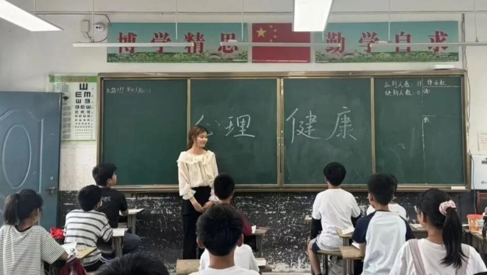 杨校心1.jpg