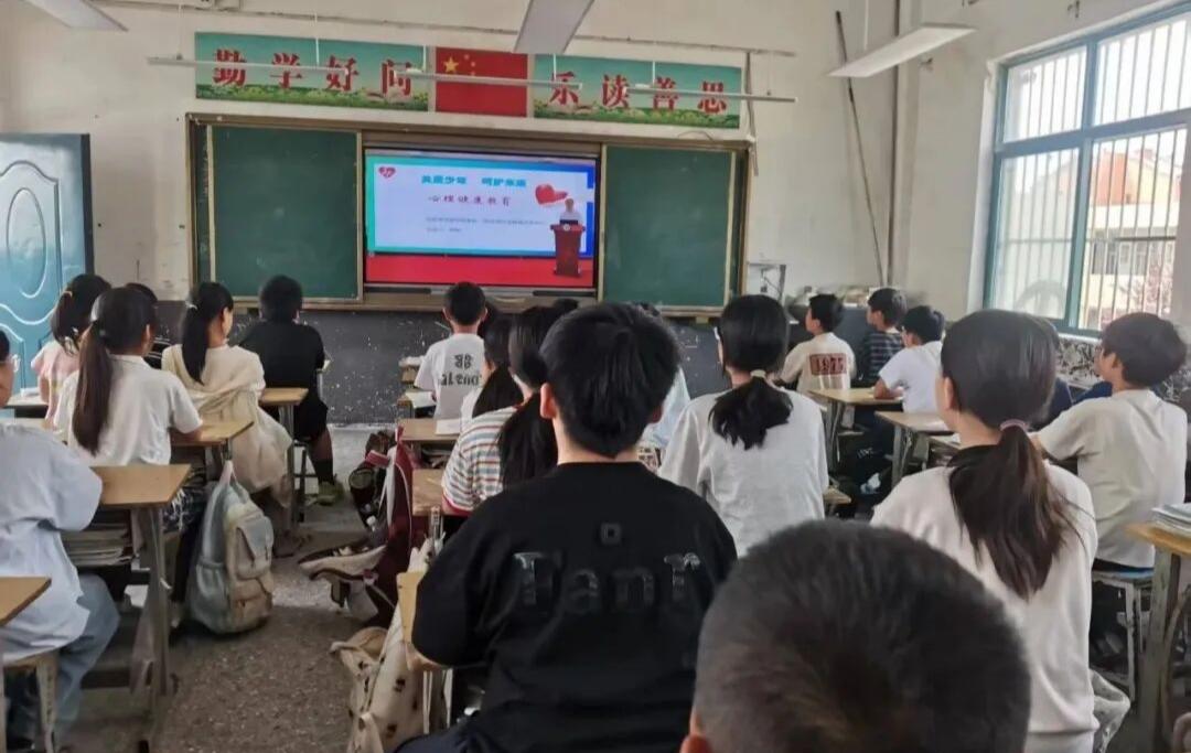 杨校心2.jpg