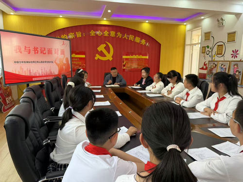 29f582a957c5970413c398e16f6b0235_副本.jpg