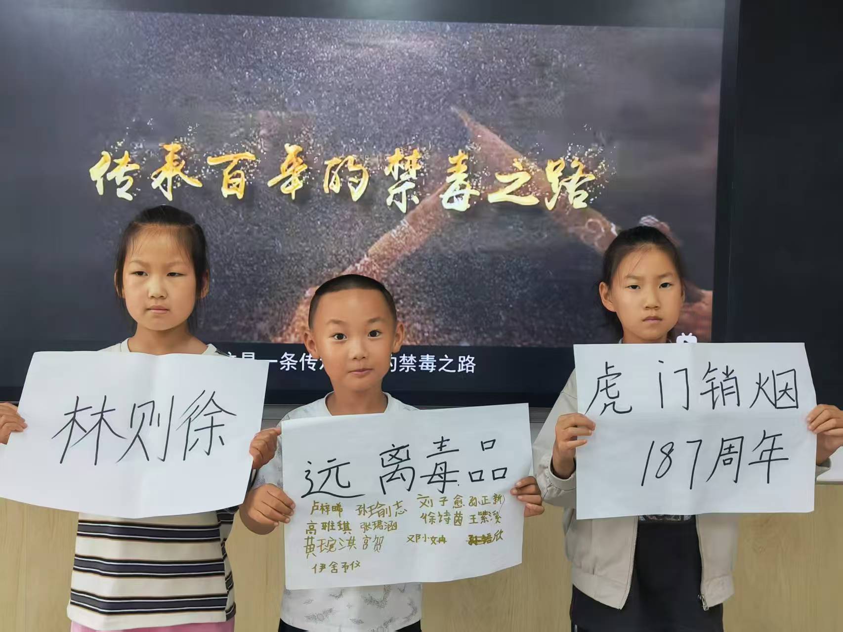 微信图片_20260611094624_1367_95.jpg