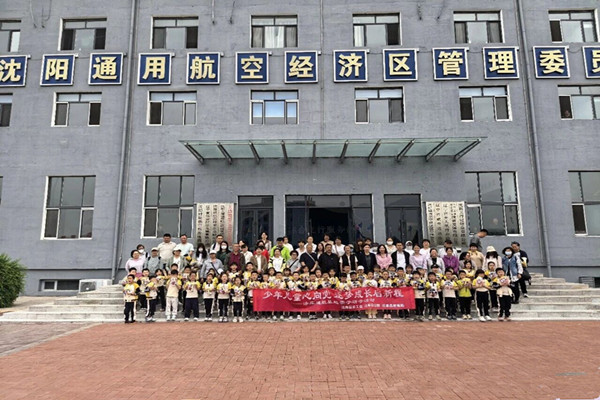 cdc8a13ee691c303fca285127482f0bc_副本.jpg
