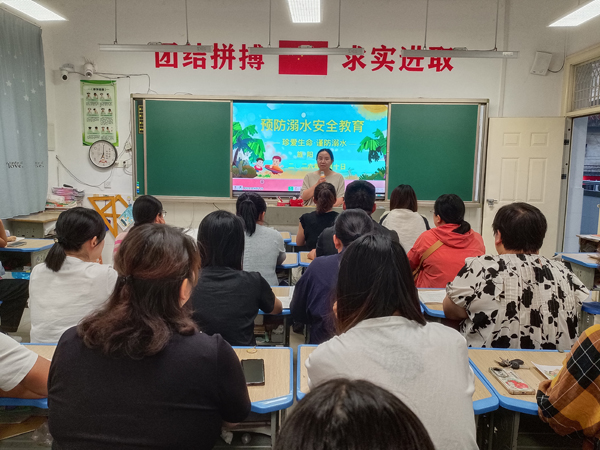家长会-002.jpg