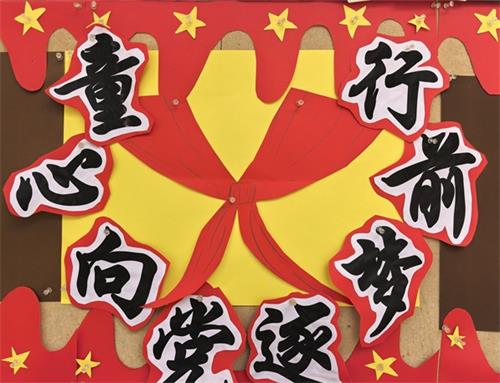 7e85845392f1fe6a314b2c3f8f31b90e_看图王.jpg