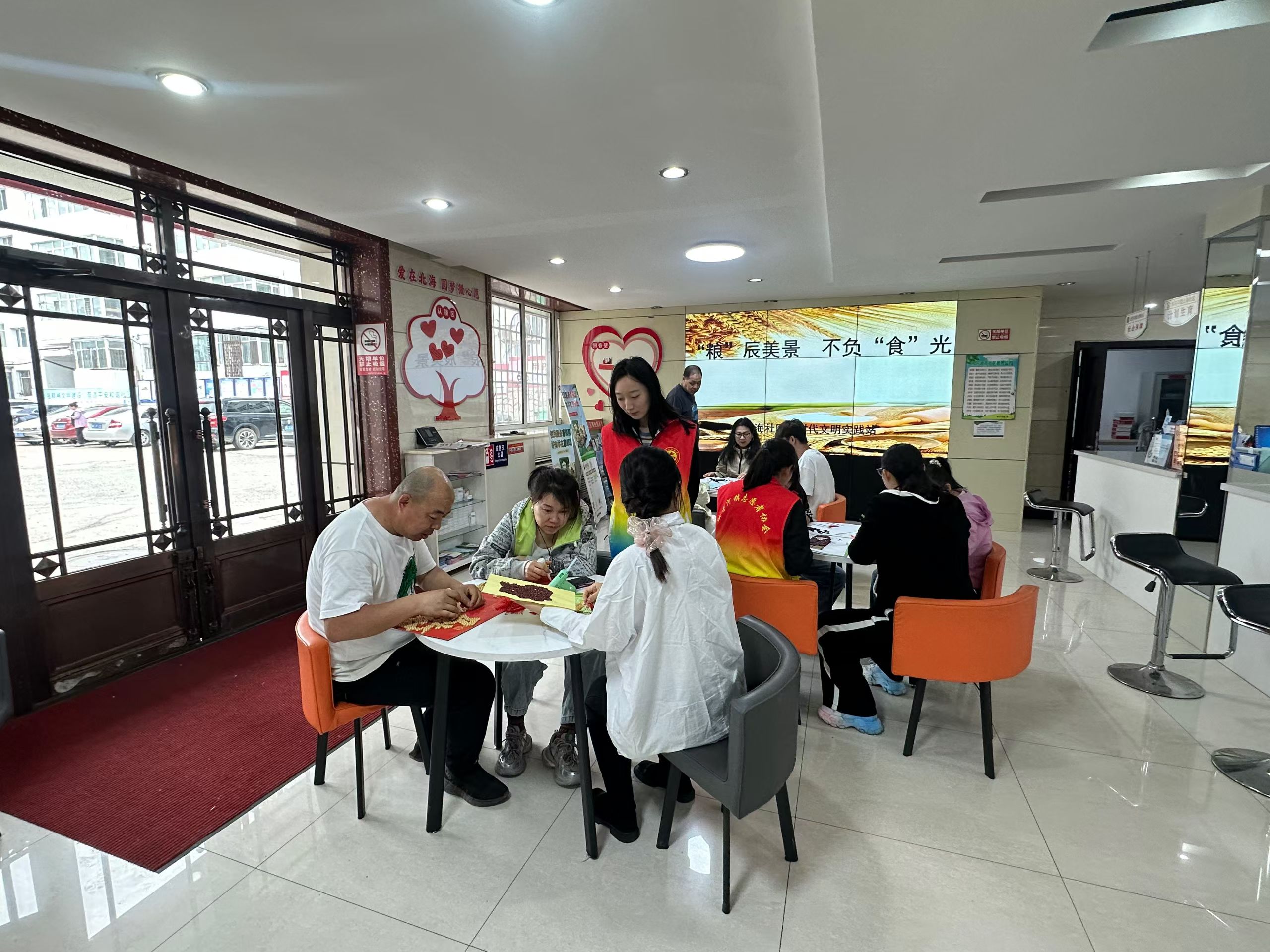 微信图片_20260610205048_300_9.jpg