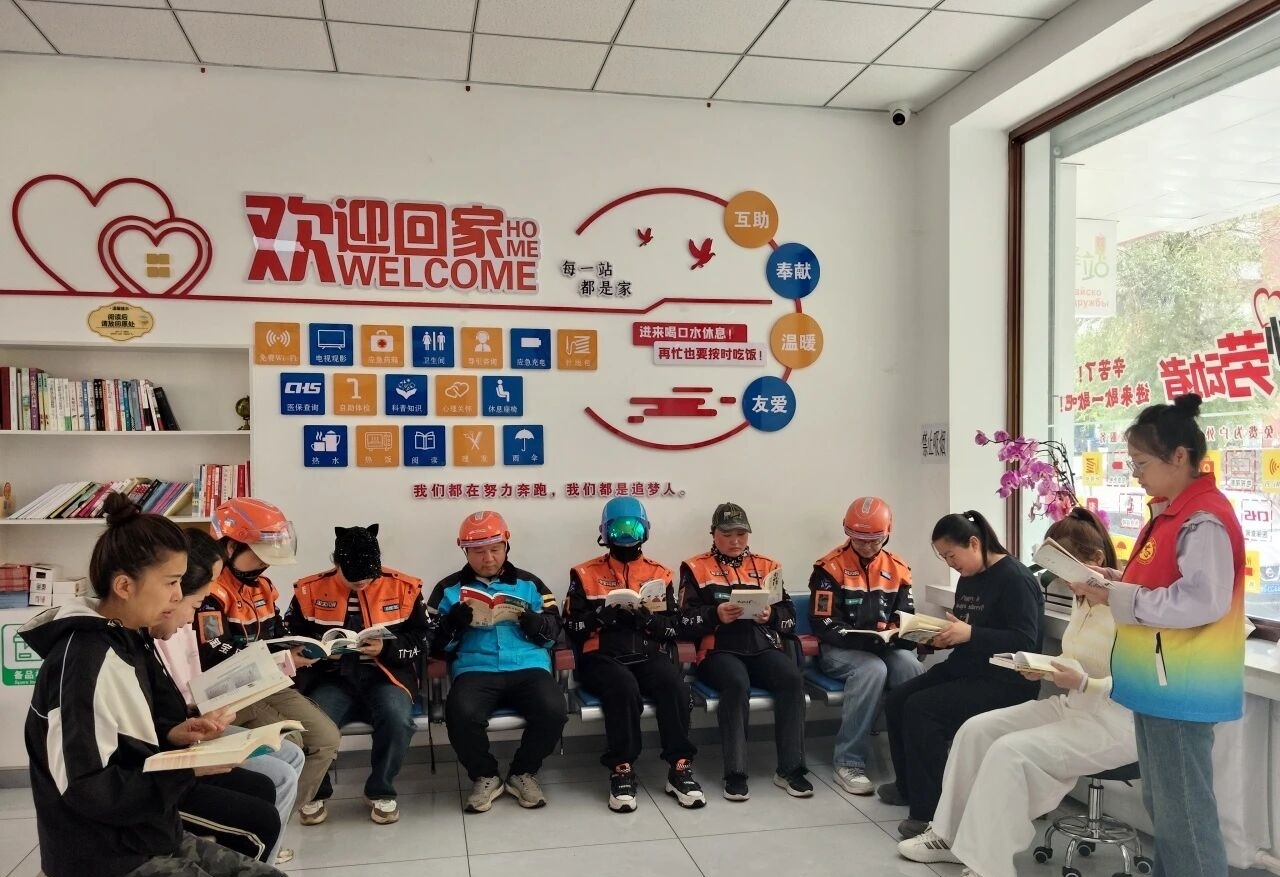 微信图片_20260611145503_305_9.jpg