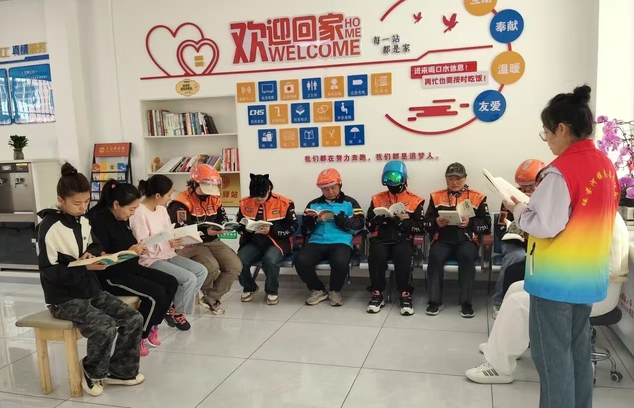 微信图片_20260611145940_308_9.jpg