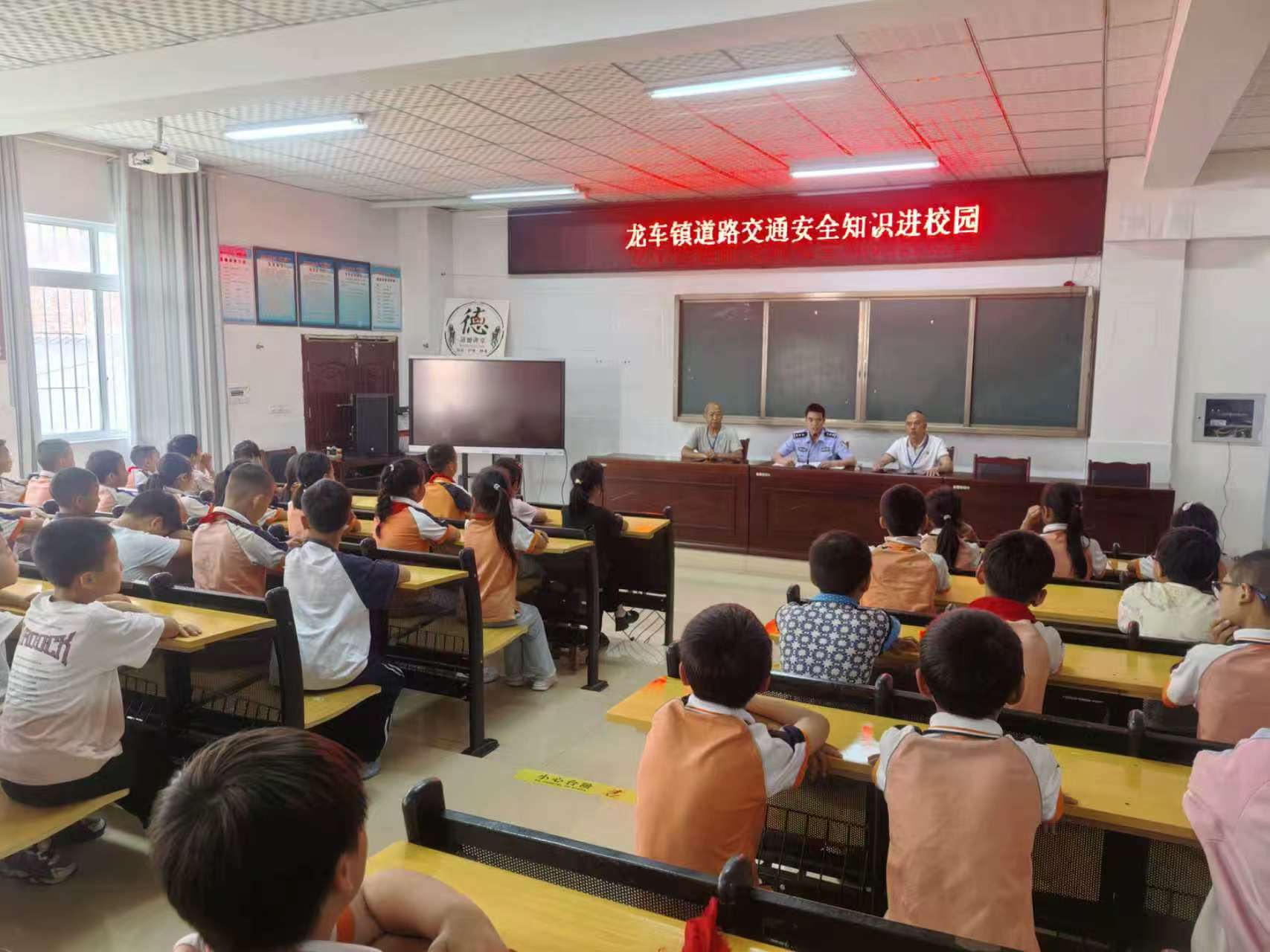 1781164683466572.jpg 护国安全2.jpg