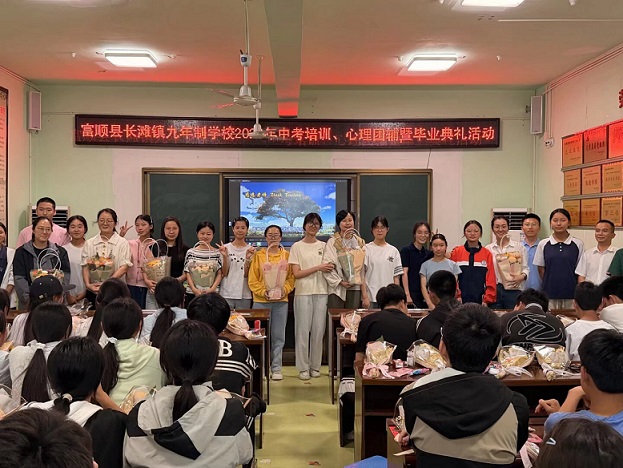 长滩学校2.jpeg