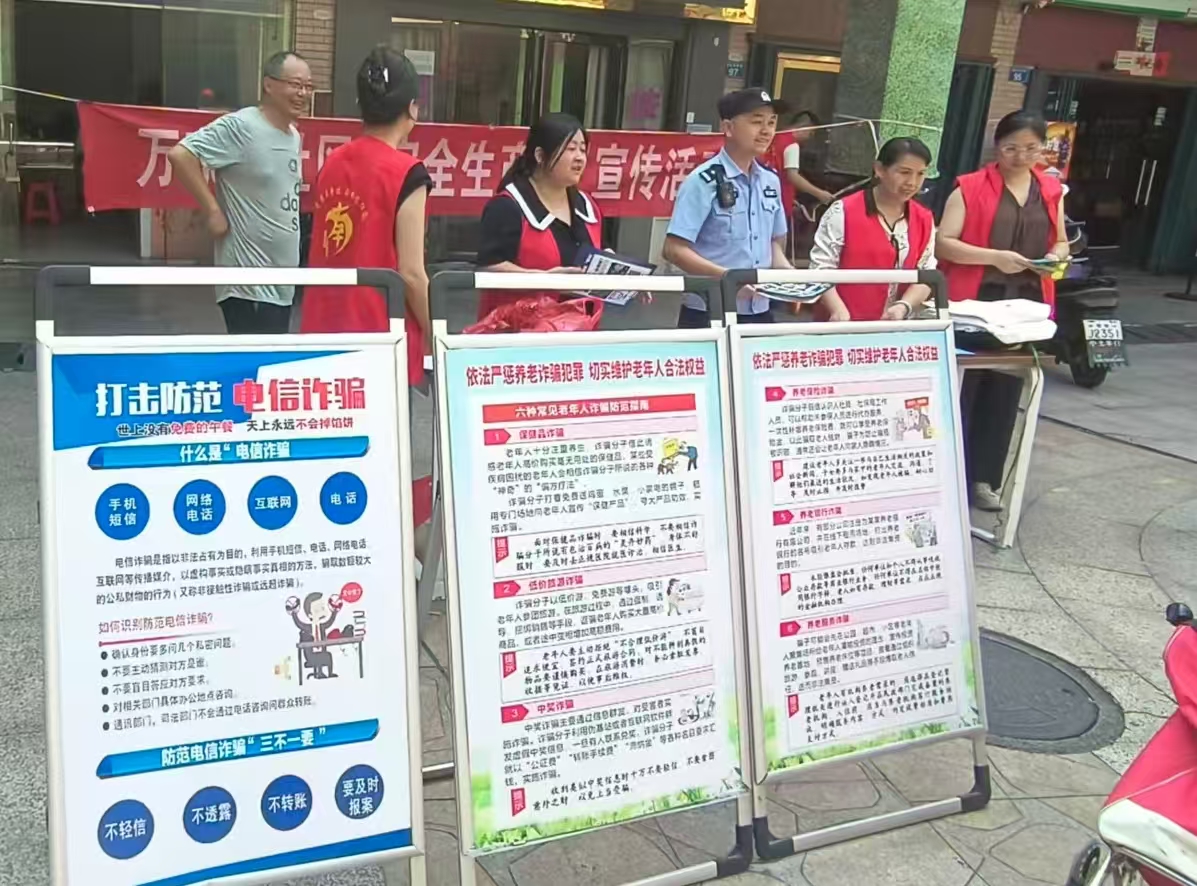 微信图片_20260611193202_138_2.jpg