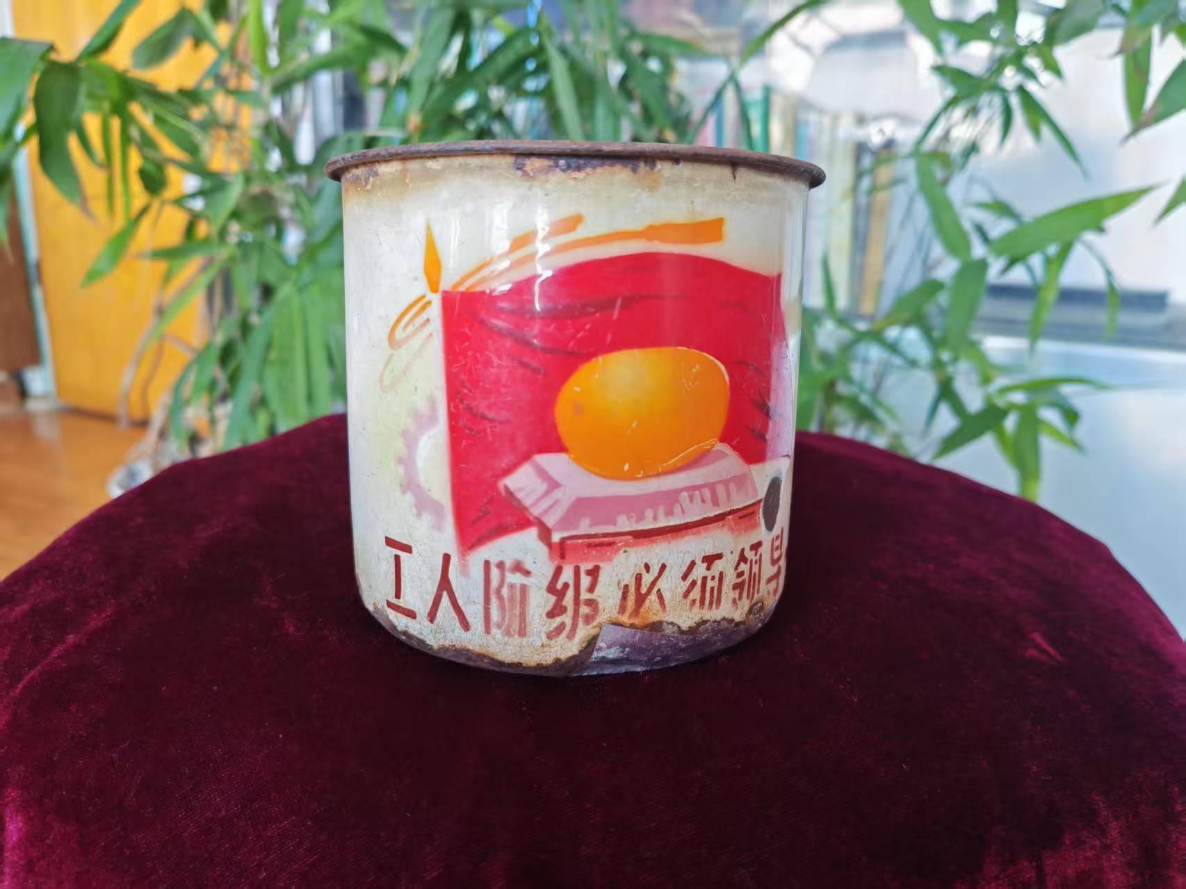 微信图片_20260611165418.jpg