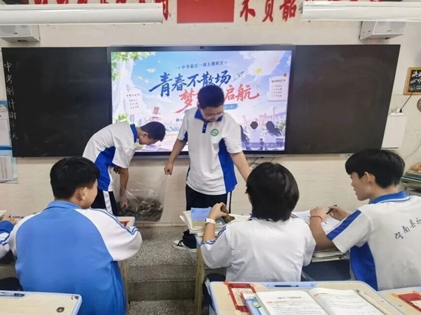 微信图片_20260612092617.jpg