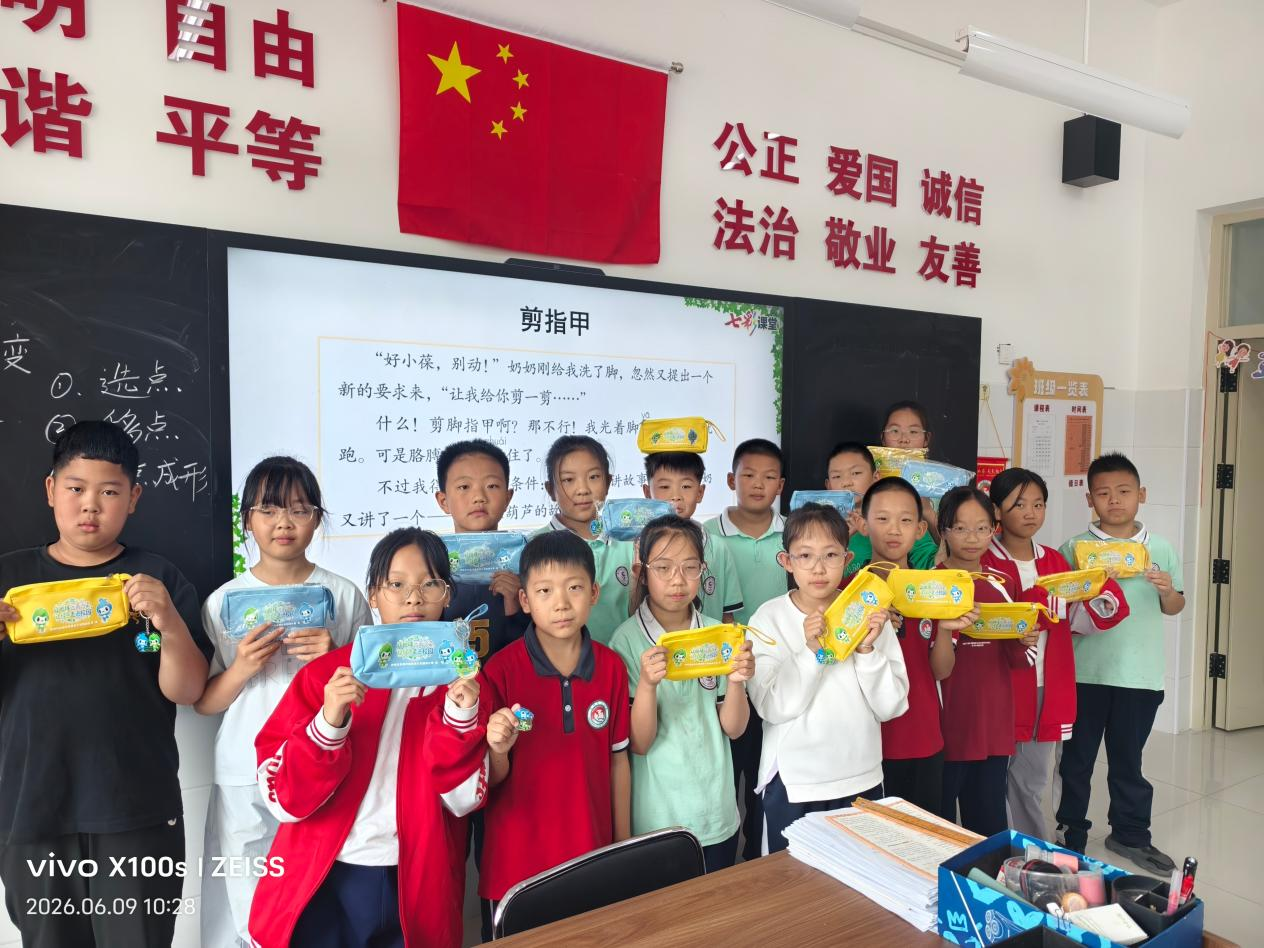 图片5.png
