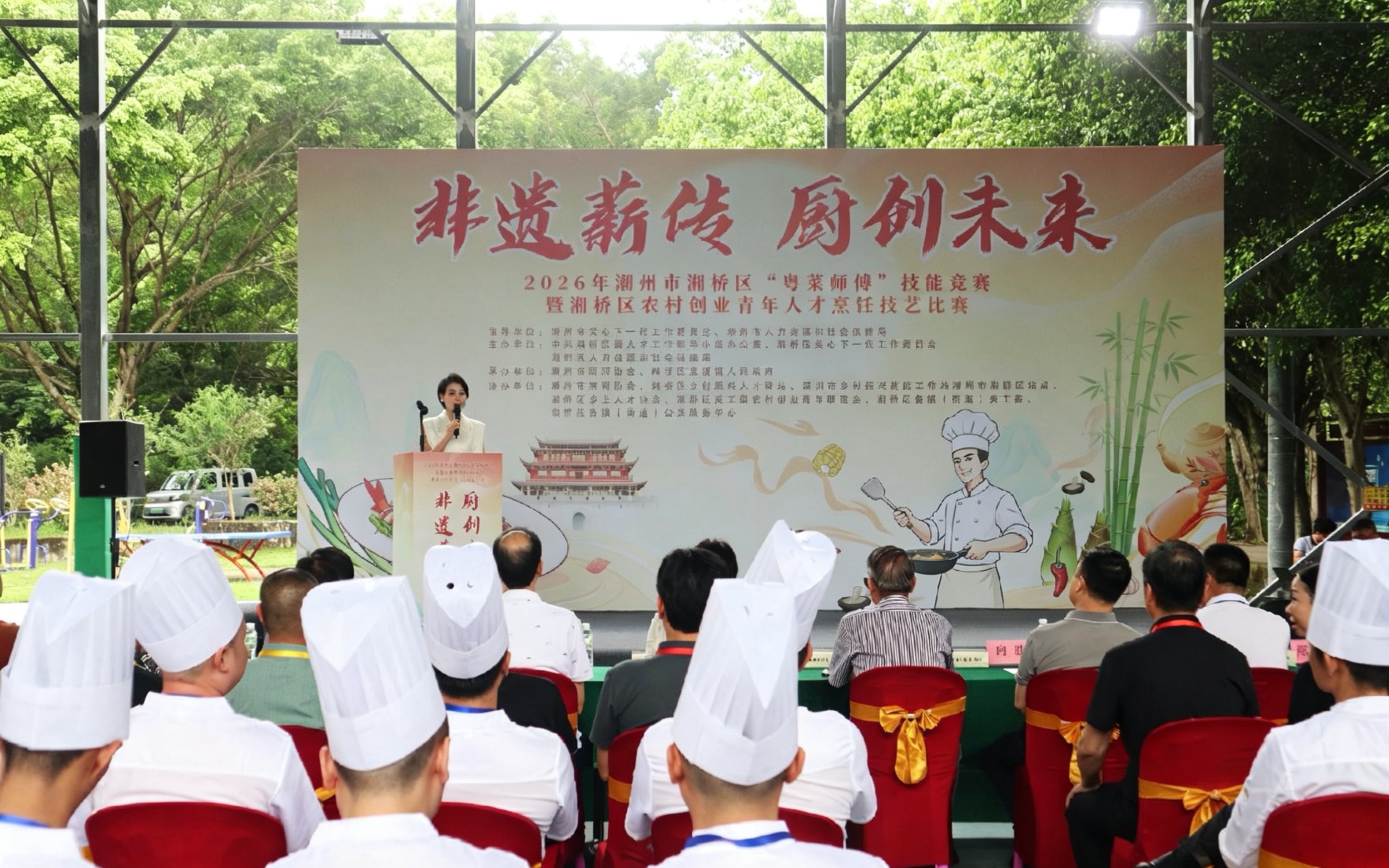微信图片_20260612084803_44_907.jpg