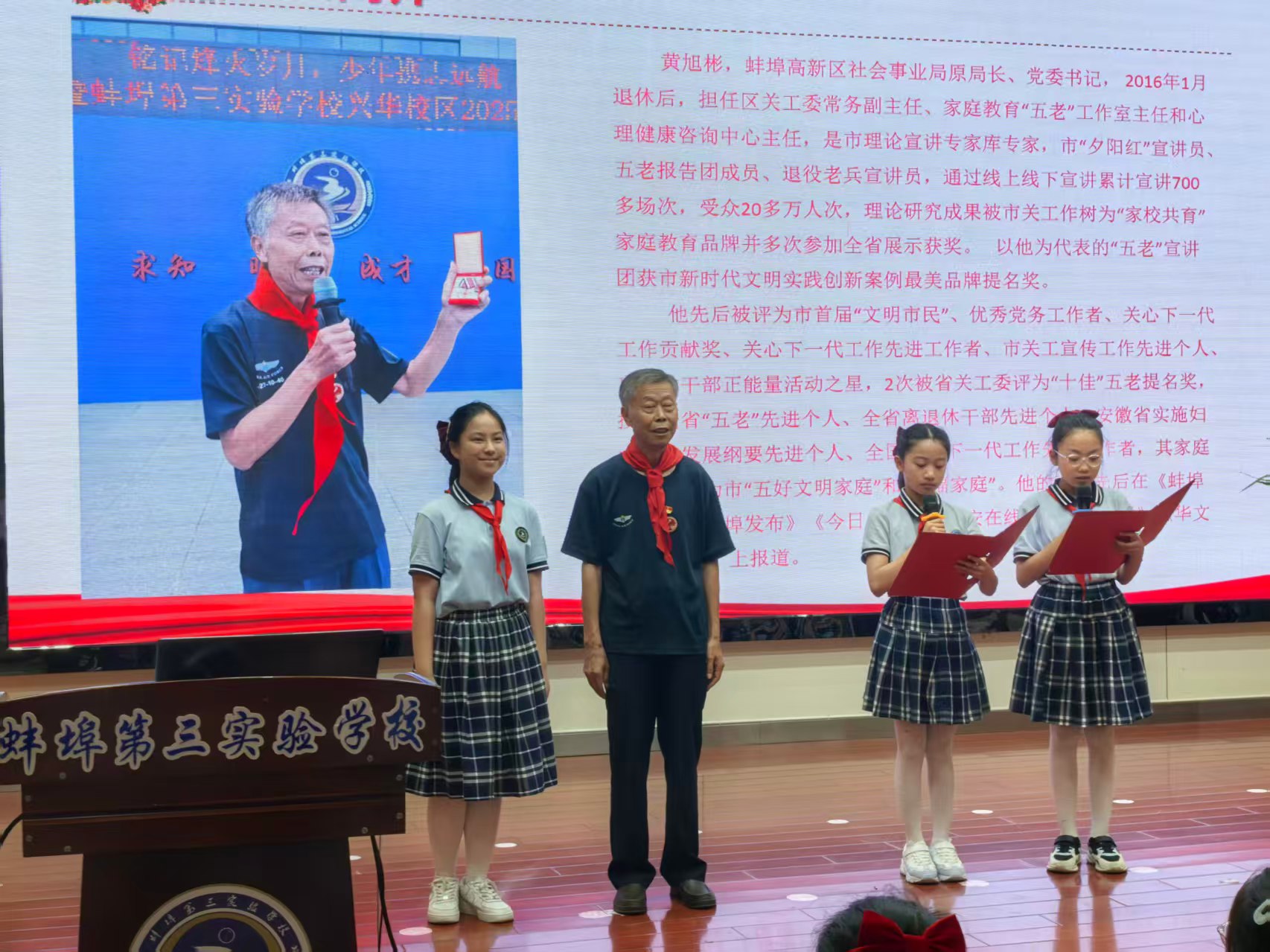 微信图片_20260612104900.jpg