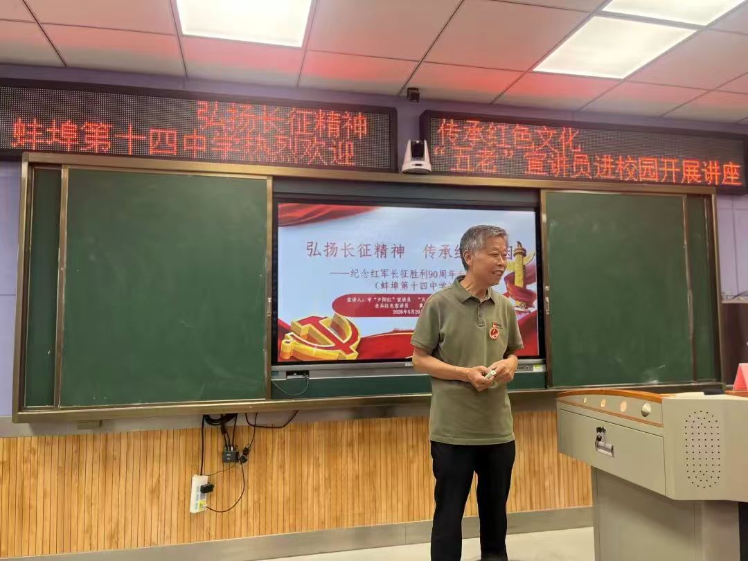 微信图片_20260612104912.jpg