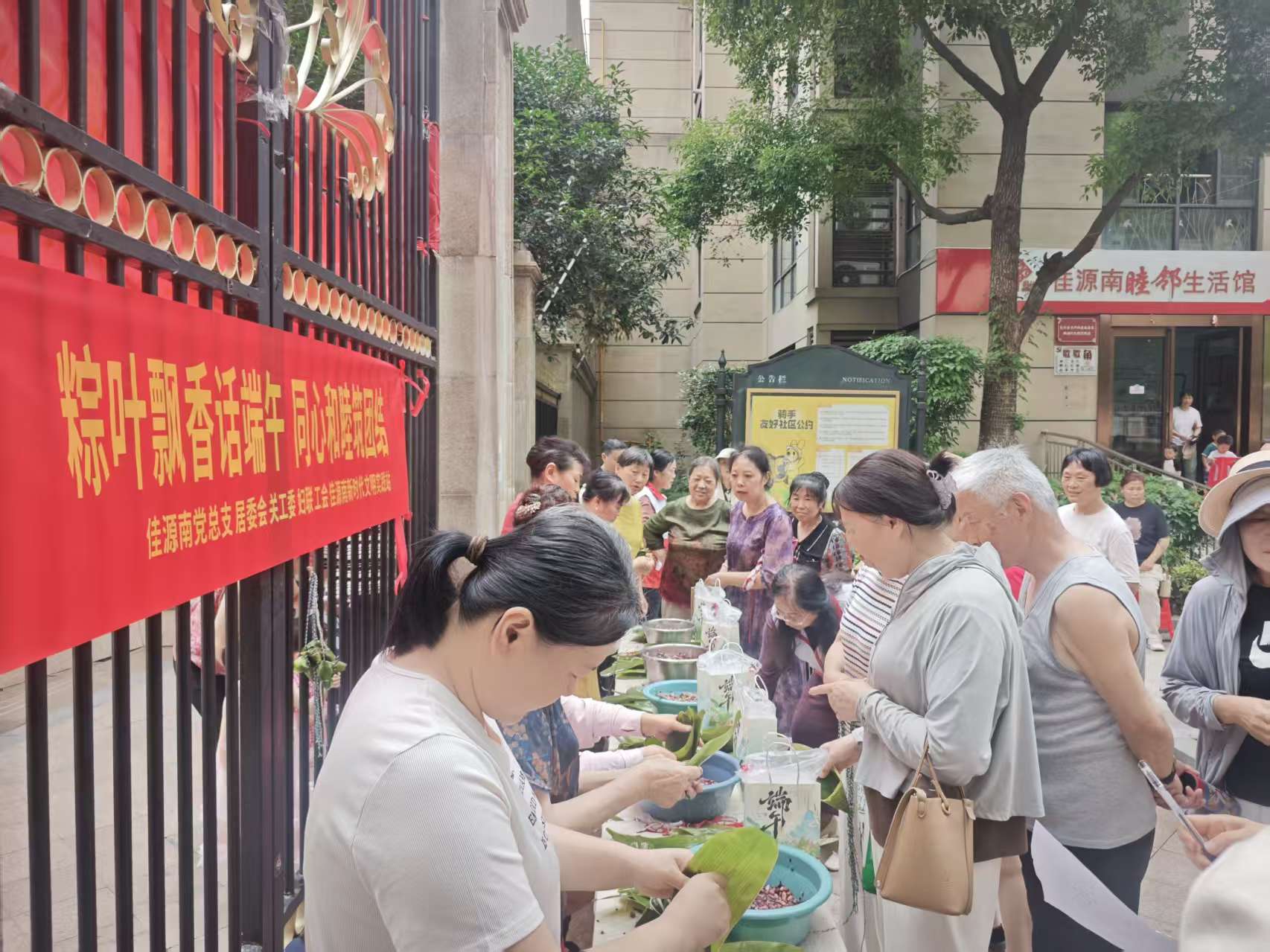 微信图片_20260612104923_3220_77.jpg