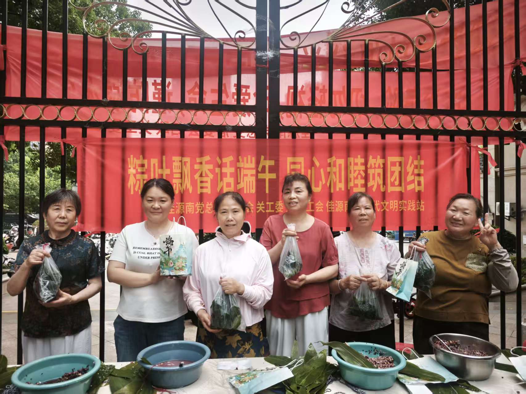 微信图片_20260612104922_3219_77.jpg