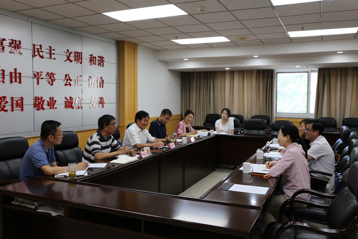 会议照片_副本.jpg