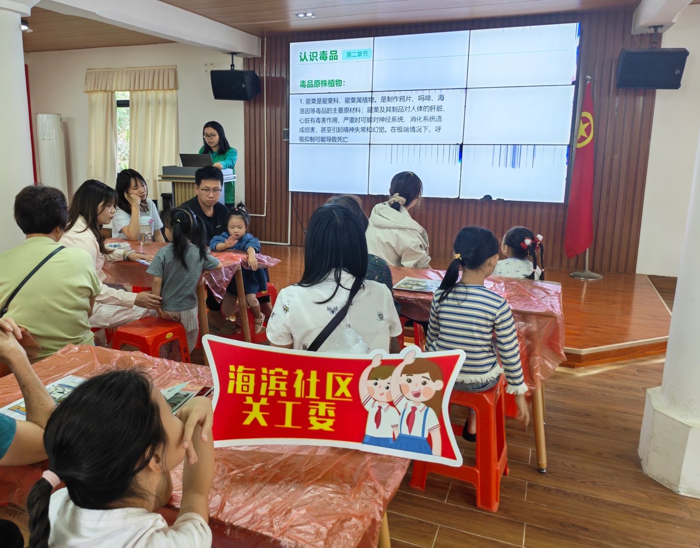 微信图片_20260609165639_1519_3.jpg