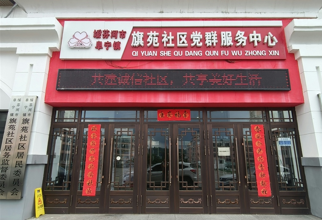 微信图片_20260611202601_309_9.jpg