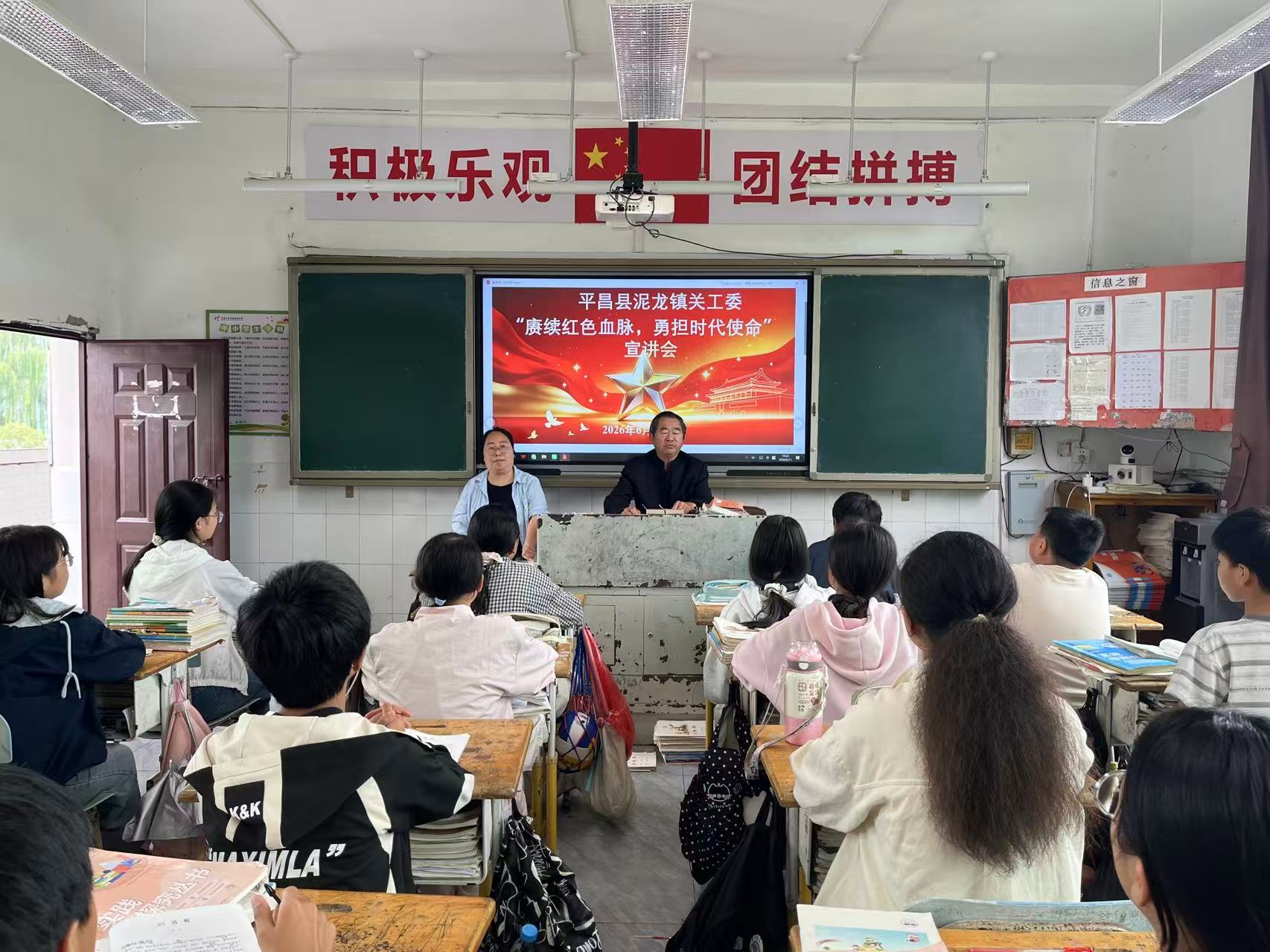 微信图片_20260611104556_6101_2.jpg
