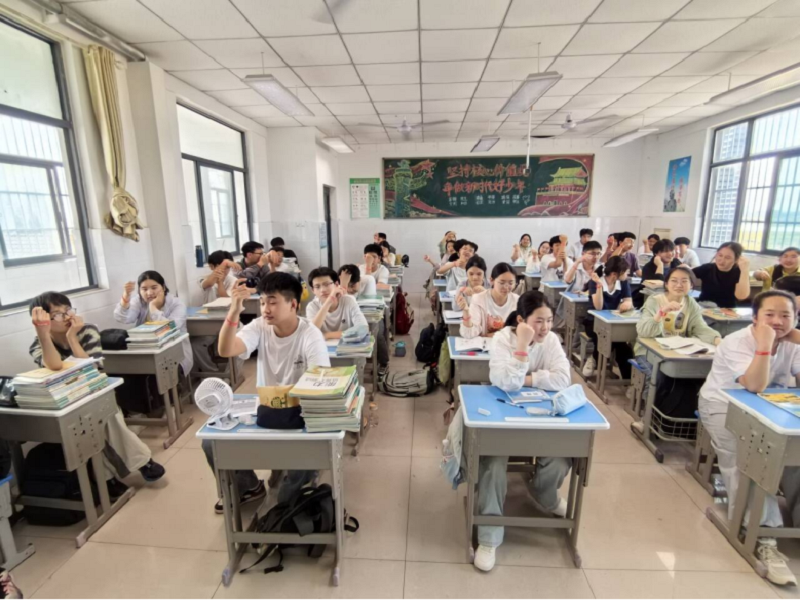 小手环上的大文章.png