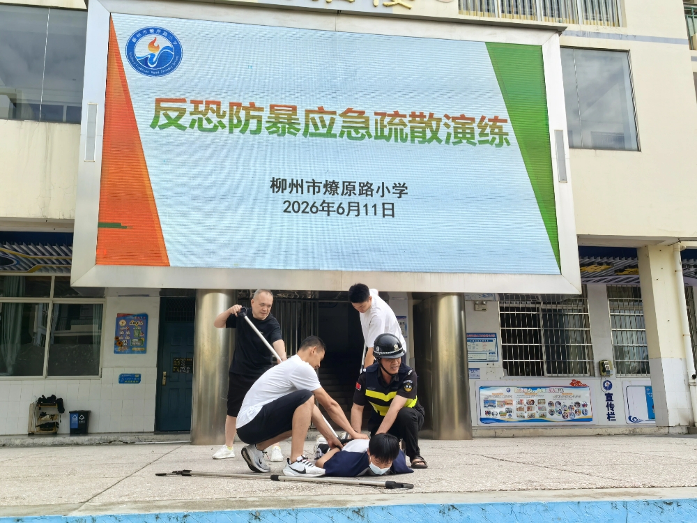 图4.jpg
