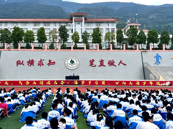 法治宣讲现场.png