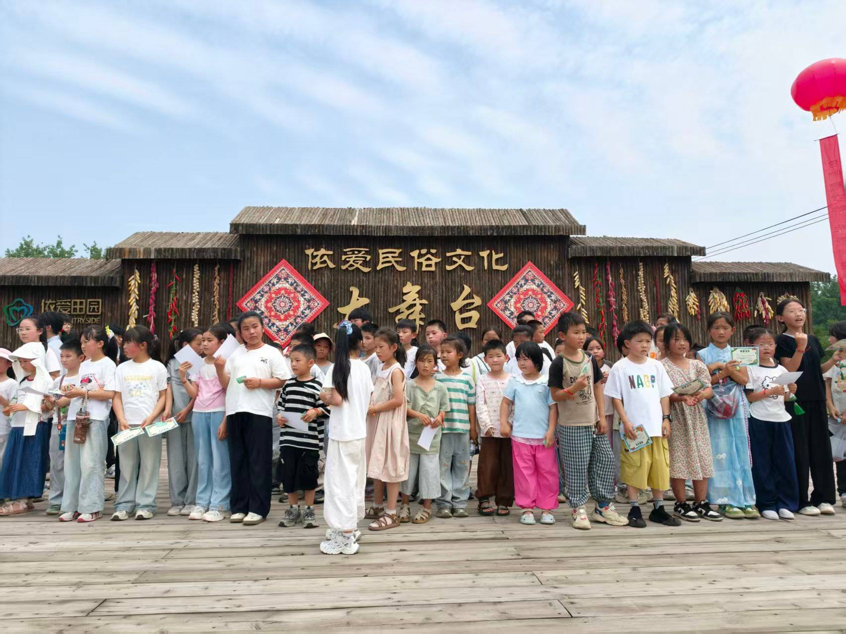 微信图片_20260615092212_43_295(1).jpg