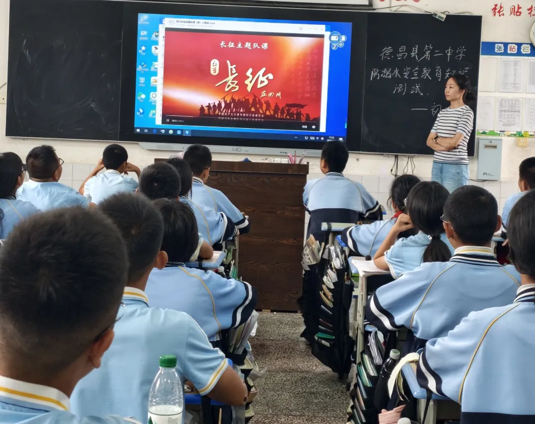 图片3.png