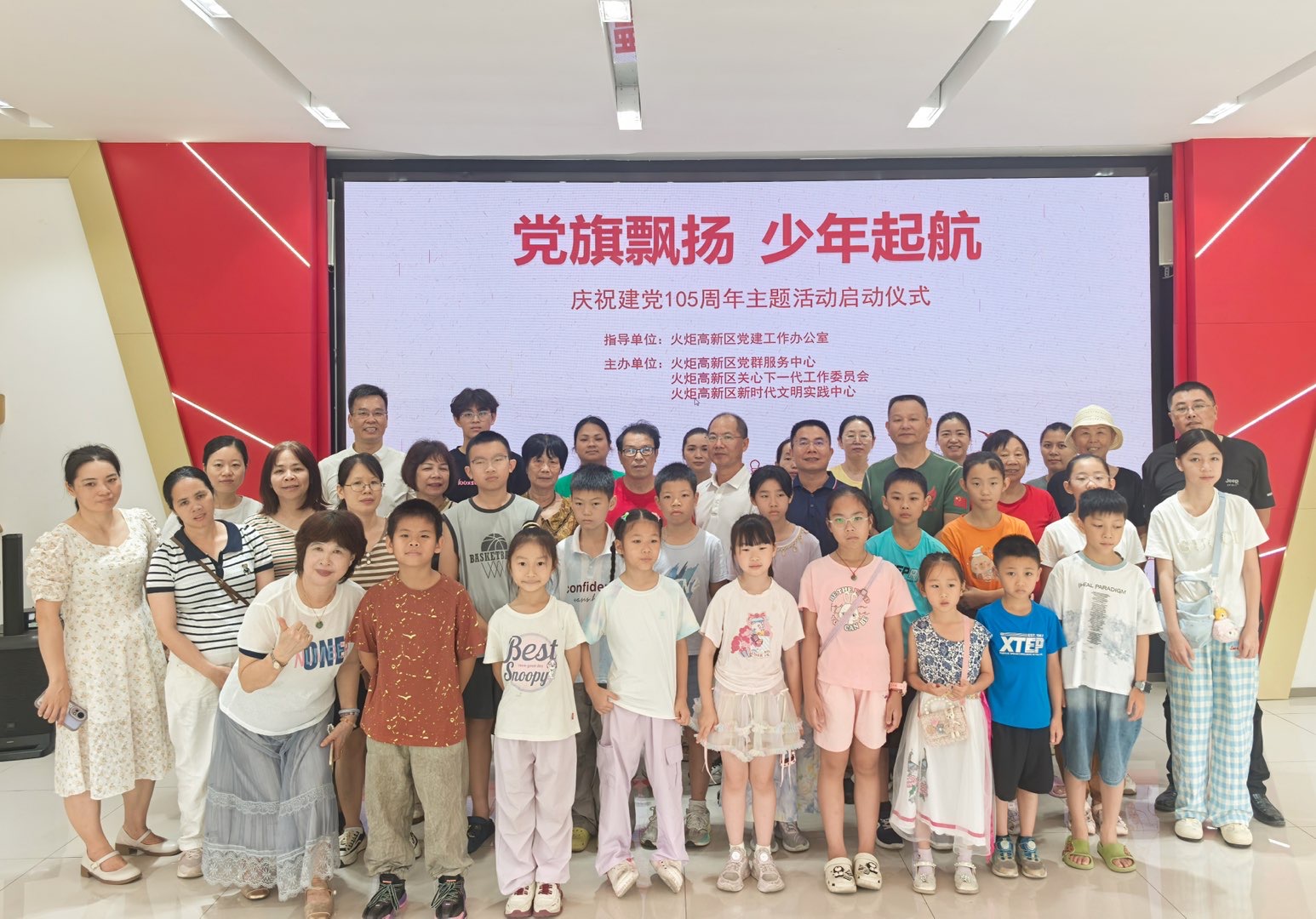 微信图片_20260615113515_1549_3.jpg