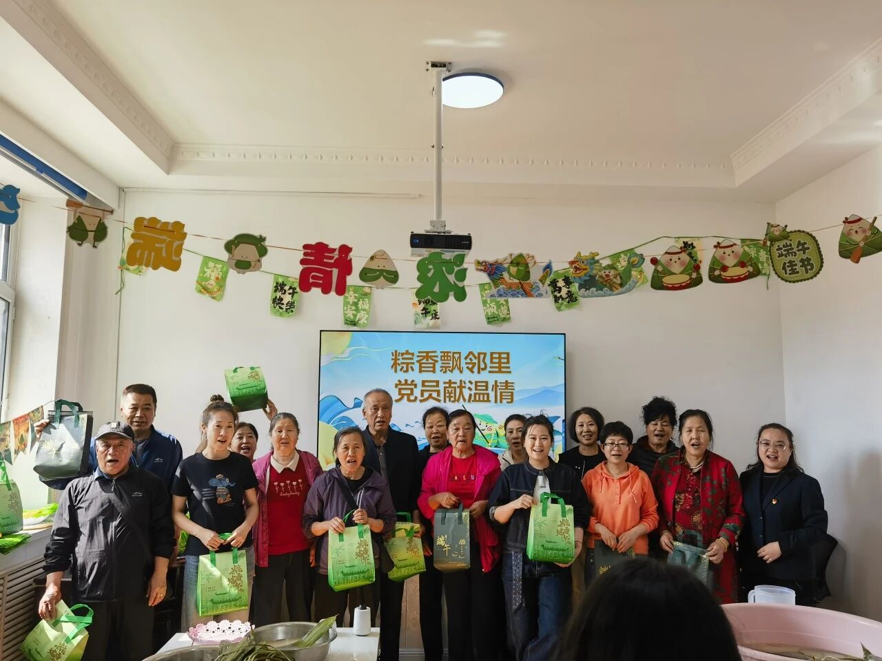 微信图片_20260614204217_329_9.jpg