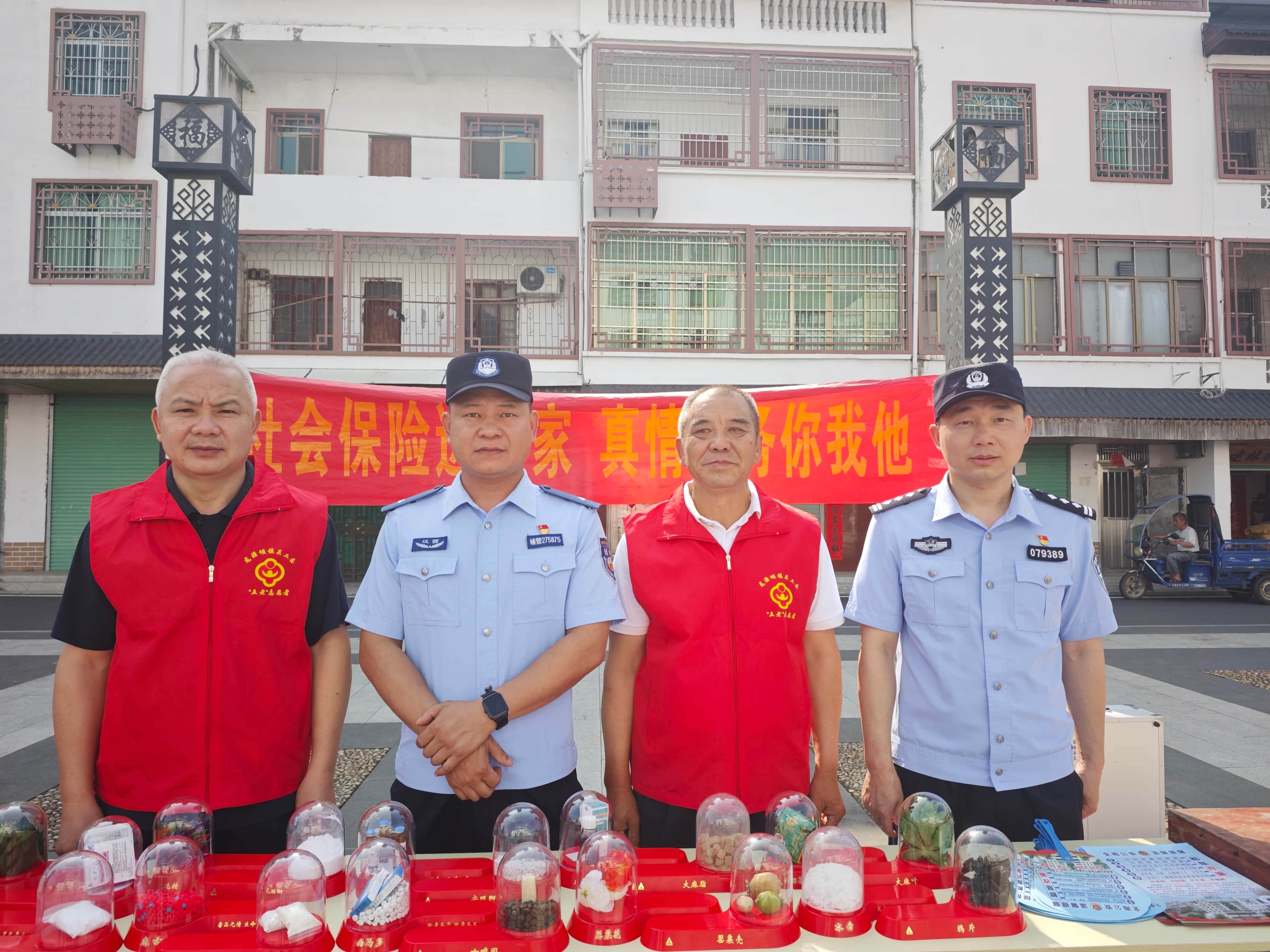 微信图片_20260615175108_470_203.jpg
