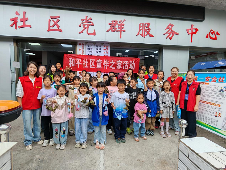 板桥1.png