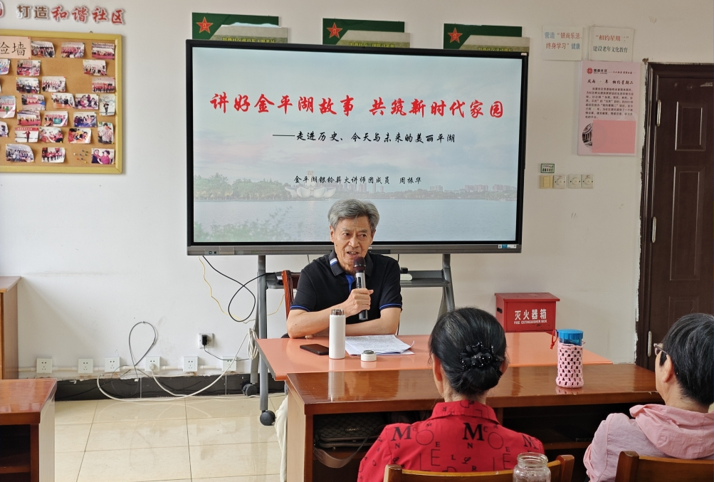 微信图片_20260617145935_54_1.png