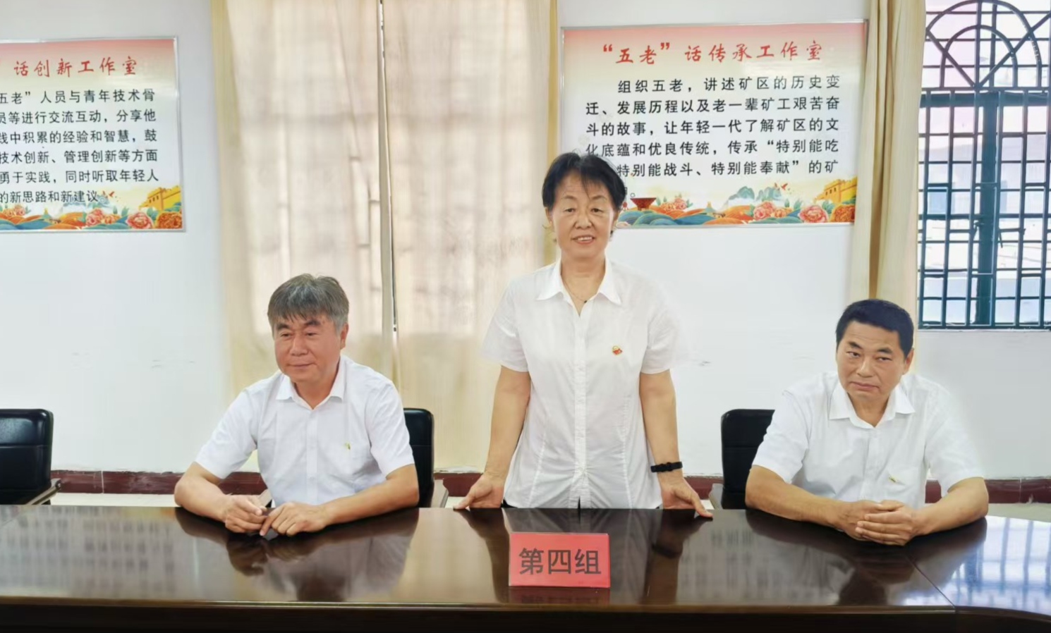 微信图片_20260618095430_762_2.jpg