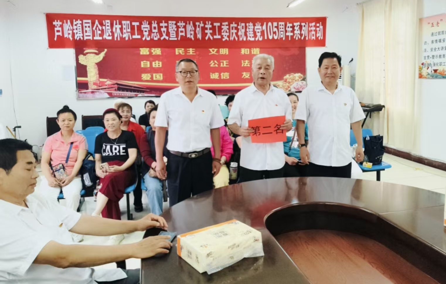 微信图片_20260618095431_763_2.jpg