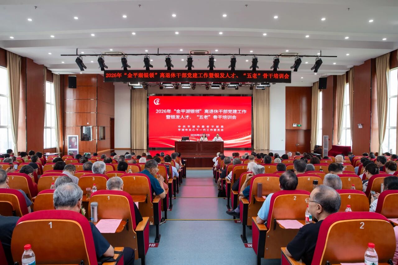 微信图片_2026-06-22_110014_971.jpg