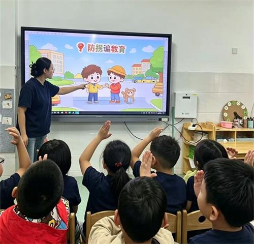 c03f89a08de3fc6b4f5905ada5203574_看图王.jpg