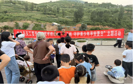 微信图片_20260622144551_103_88.png