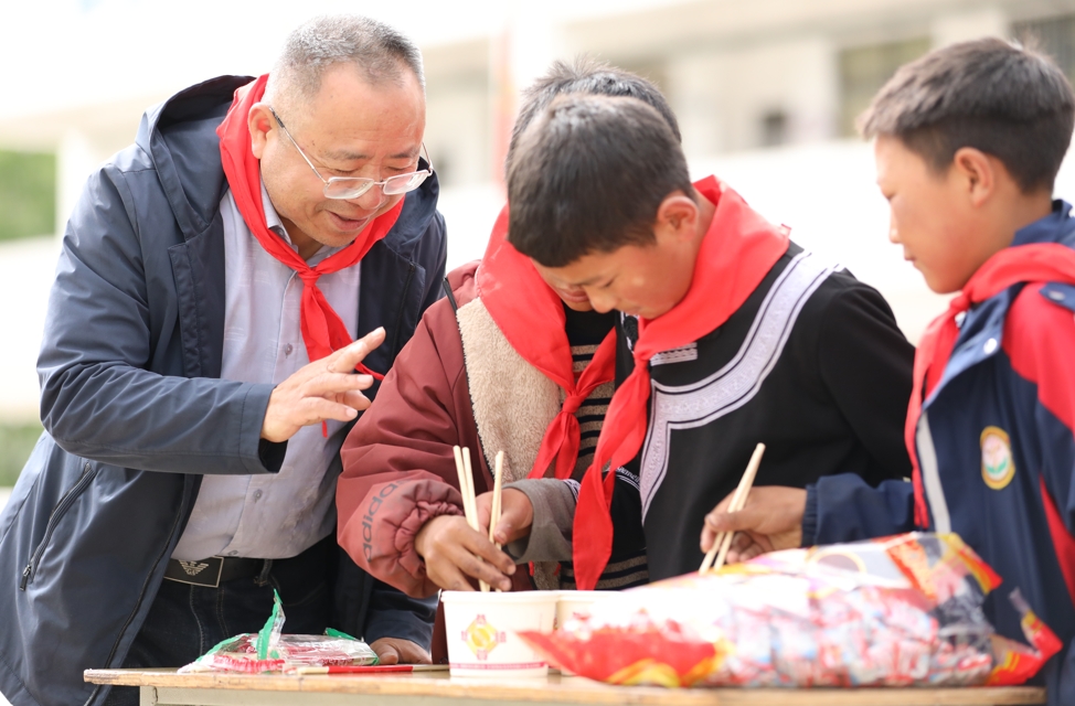 水调歌头·凉山闽人后裔寻根梦