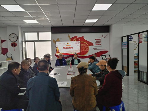 黑龙江省牡丹江市阳明区阳明街道盛世华庭 社区关工小组开展“身边的感动”微宣讲活动